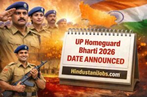 UP Home Guard Exam Date Notice 2025 1 UP Home Guard Exam Date Notice 2025