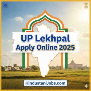UP Lekhpal Online Form 2025